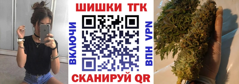 Виды наркоты Мантурово APVP  КОКАИН  Мефедрон  ГАШИШ 