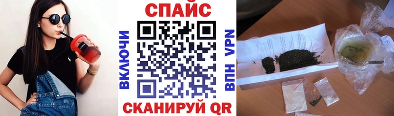 даркнет сайт  кракен ТОР  Бутират 99%  Мантурово 