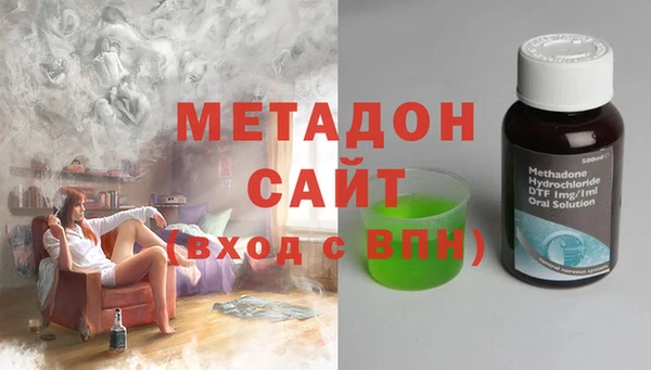 первитин Кукмор