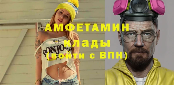 каннабис Кулебаки