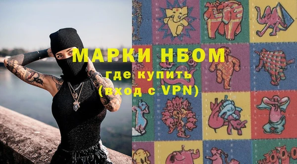 каннабис Кулебаки