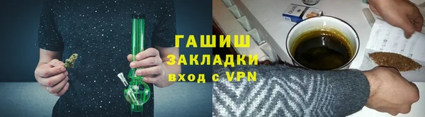 прущие грибы Лагань