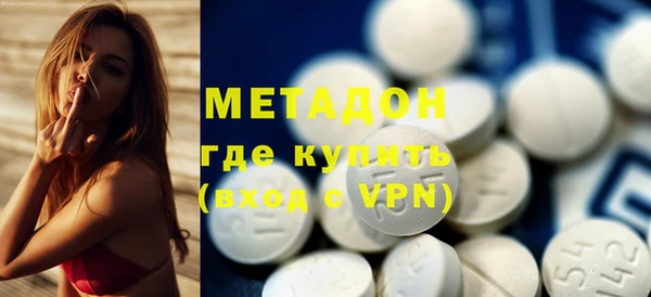 mix Ладушкин