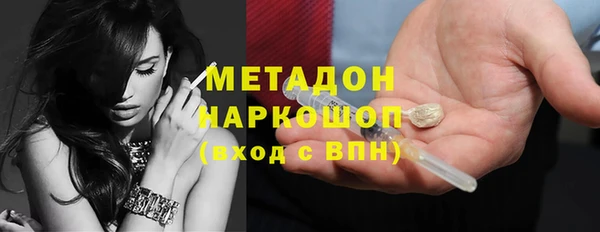 первитин Кукмор
