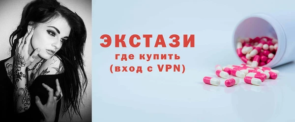 mix Ладушкин