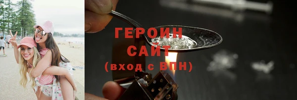первитин Кукмор