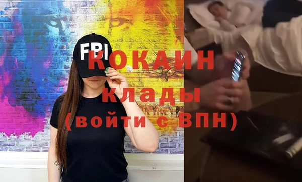 каннабис Кулебаки