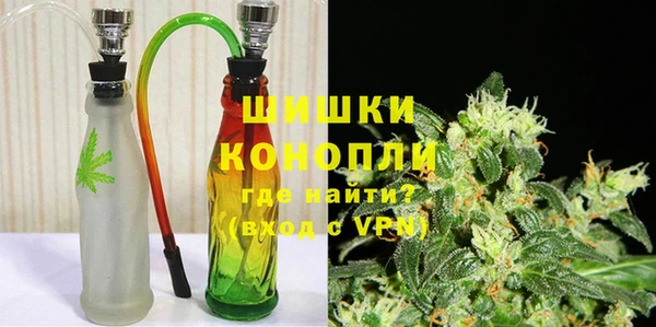 первитин Куйбышев