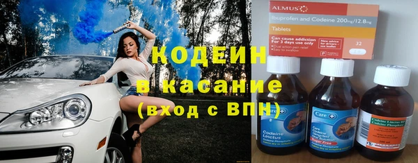 каннабис Кулебаки