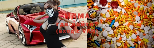 каннабис Кулебаки