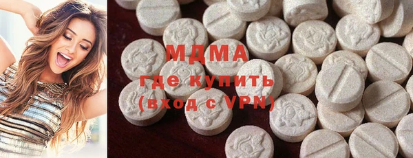 mix Ладушкин