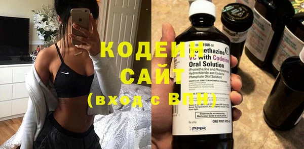 первитин Кукмор