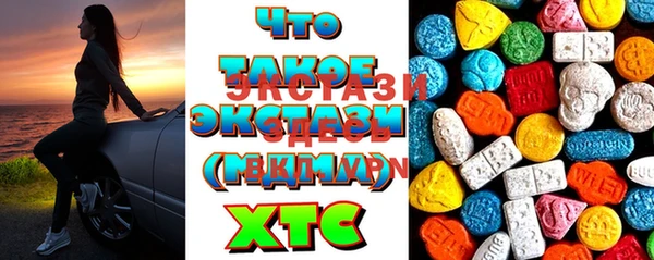 mix Ладушкин