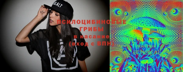 ешки Беслан