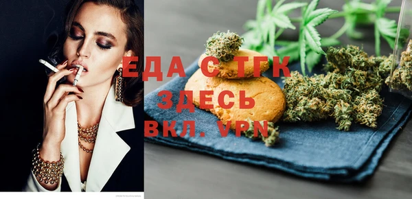 прущие грибы Лагань
