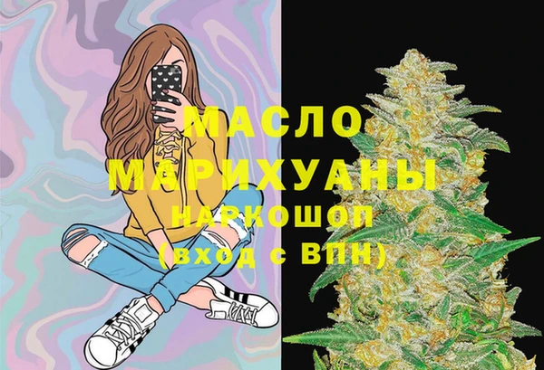 первитин Кукмор