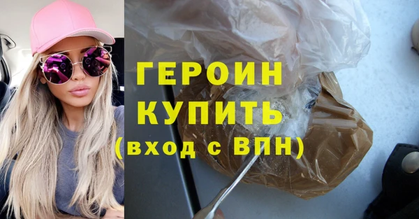 первитин Кукмор