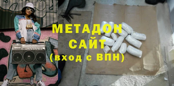 каннабис Кулебаки
