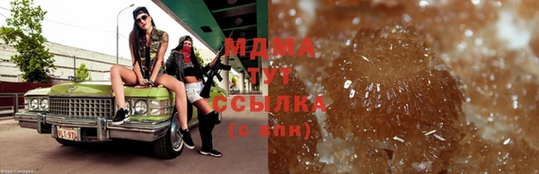 первитин Куйбышев