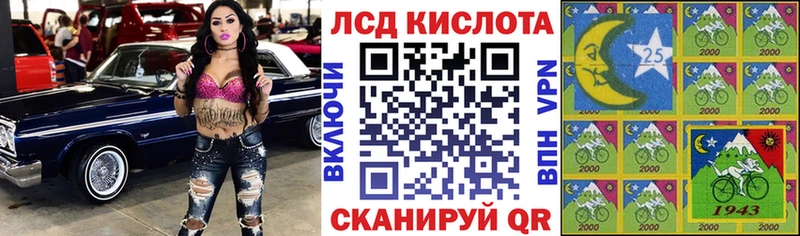 как найти закладки  Мантурово  Марки NBOMe 1,8мг 